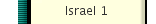 Israel 1